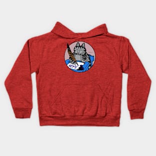 B kliban cat - cat studying Kids Hoodie